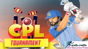 CPL Tournament - Cricket Games Play Online Now